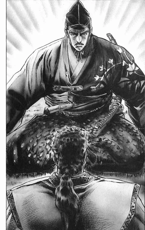 Kagemusha - Tokugawa Ieyasu Chapter 1 24